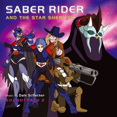 SABER RIDER AND THE STAR SHERIFFS SOUNDTRACK 2 (2005) MP3